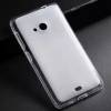 Nokia Lumnia 535 - θήκη Tpu Gel Άσπρο (OEM) Nokia Lumnia 535 - θήκη Tpu Gel Άσπρο (OEM)